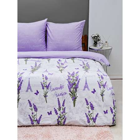 Комплект постельного белья LOVEBERRY Лаванда двуспальный 4 предм.
