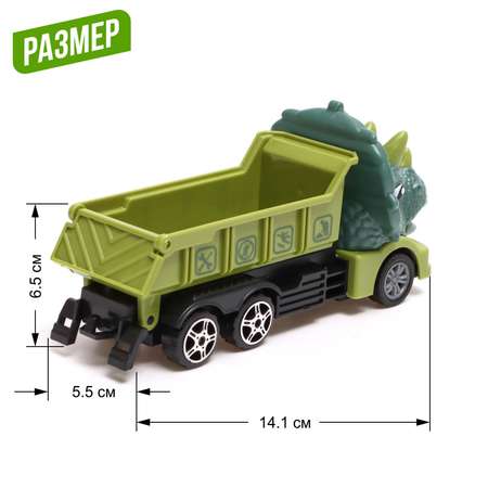 Грузовик Sima-Land Dino