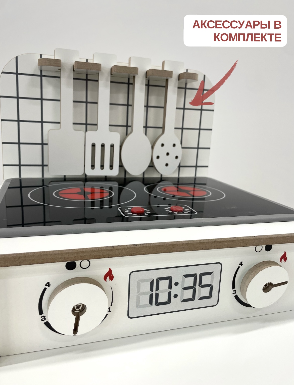 Игрушка Pema kids плита из МДФ - фото 2