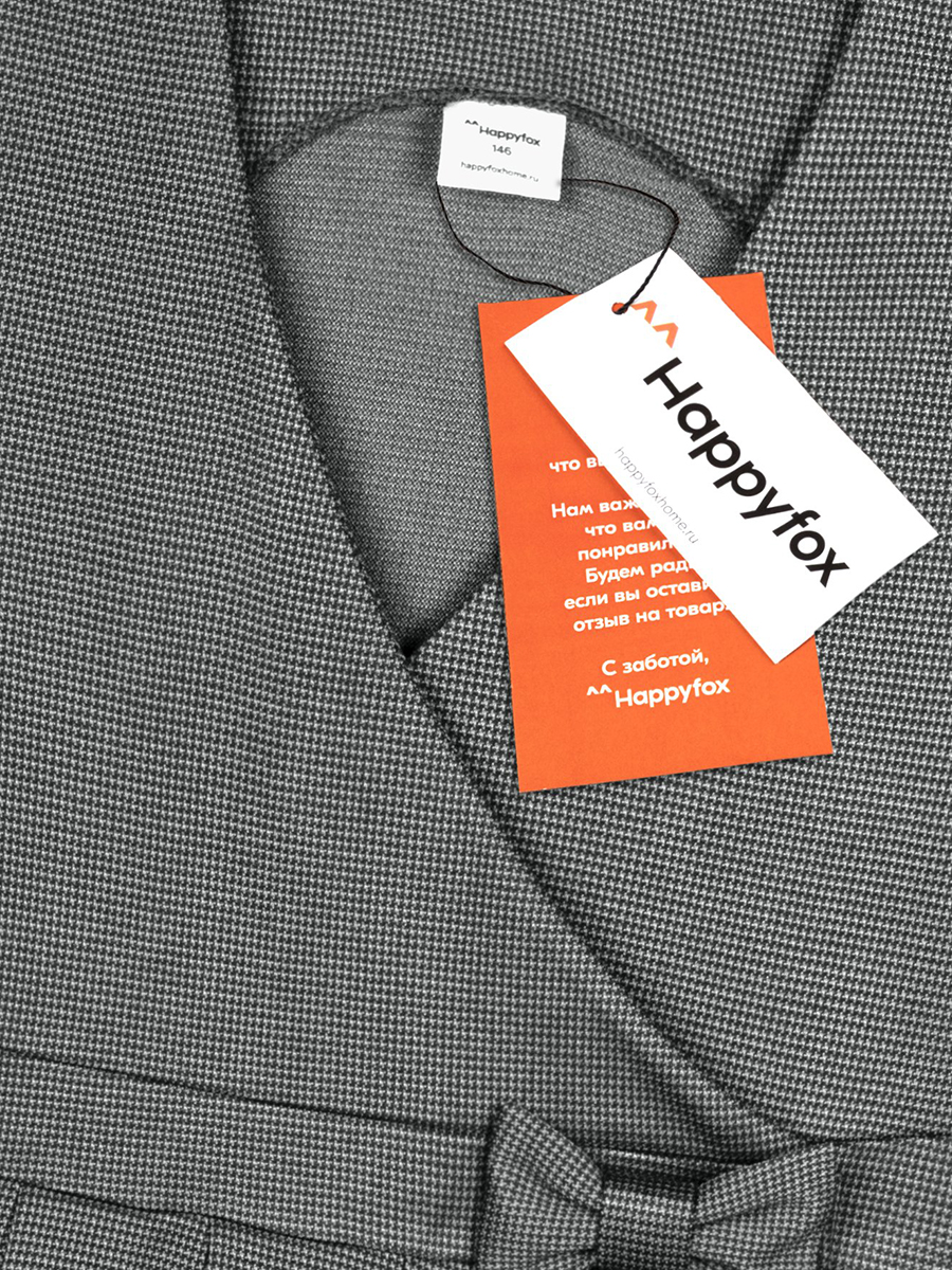 Сарафан HappyFox HF55146серый - фото 7