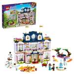 Конструктор LEGO Friends Гранд-отель Хартлейк Сити блочный