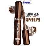 Тушь B.COLOUR PROFESSIONAL CAPSULE 06 Milk choco
