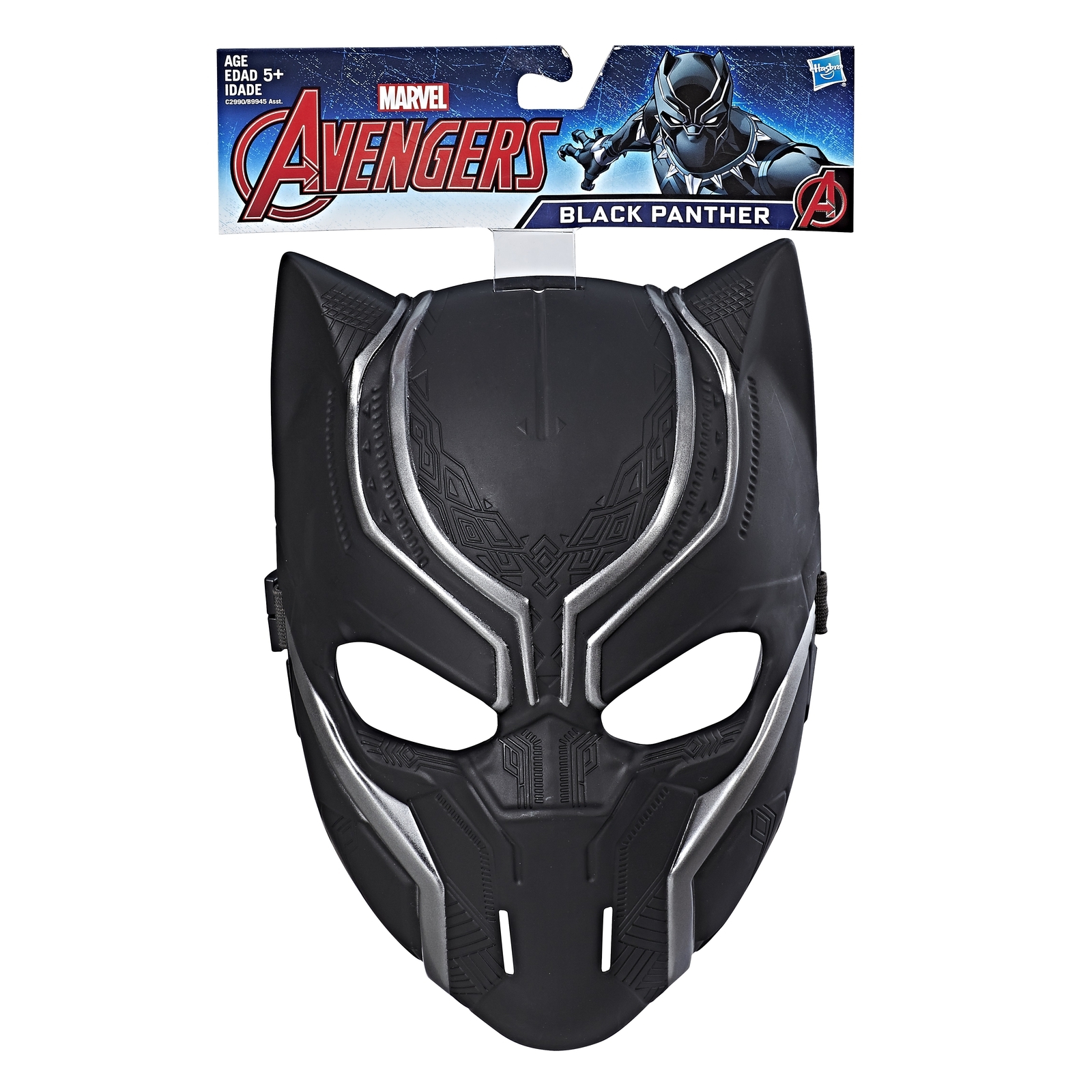 Игровой набор Marvel в ассортименте - фото 7