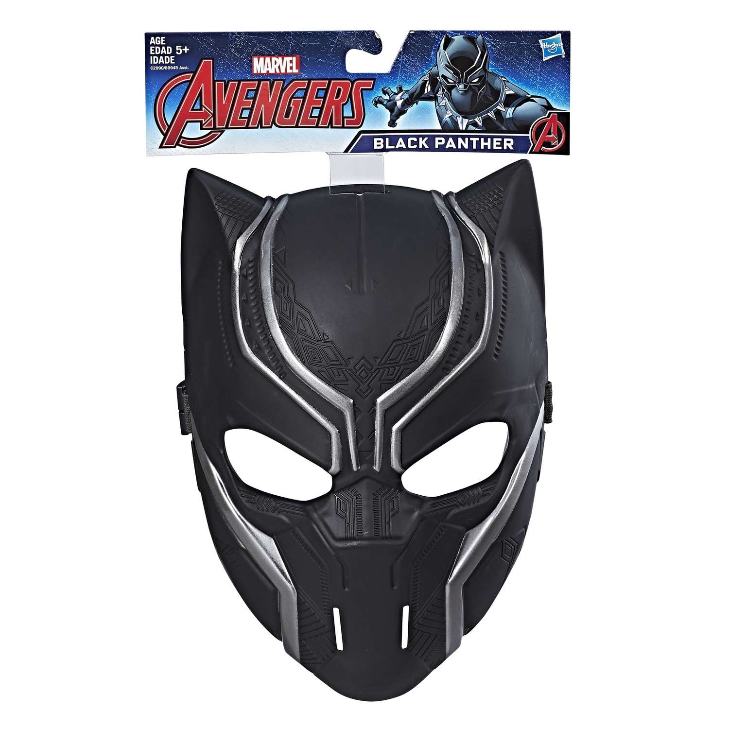 Игровой набор Marvel в ассортименте - фото 7