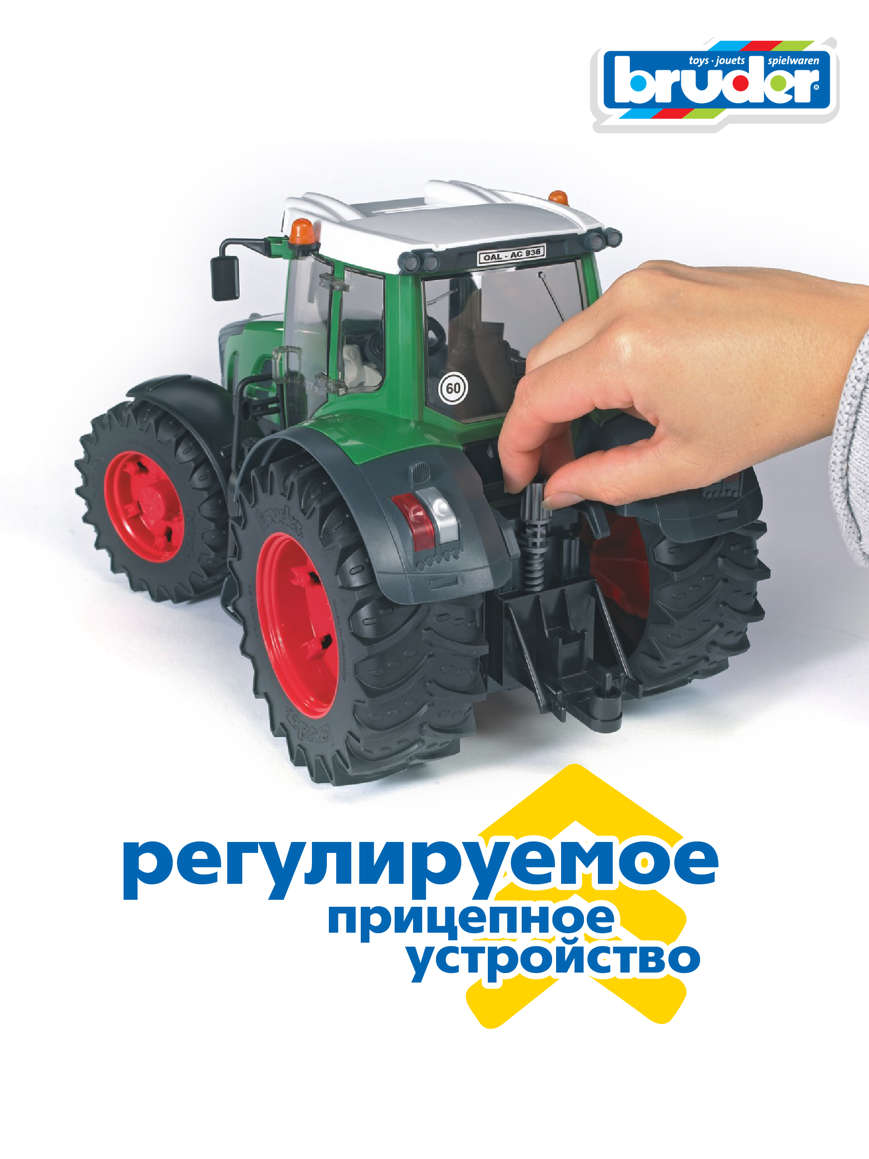 Трактор Bruder Fendt 936 Vario 1:16 03-040 - фото 5