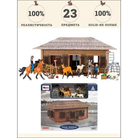 Игровой набор Masai Mara Набор фигурок Ферма животных