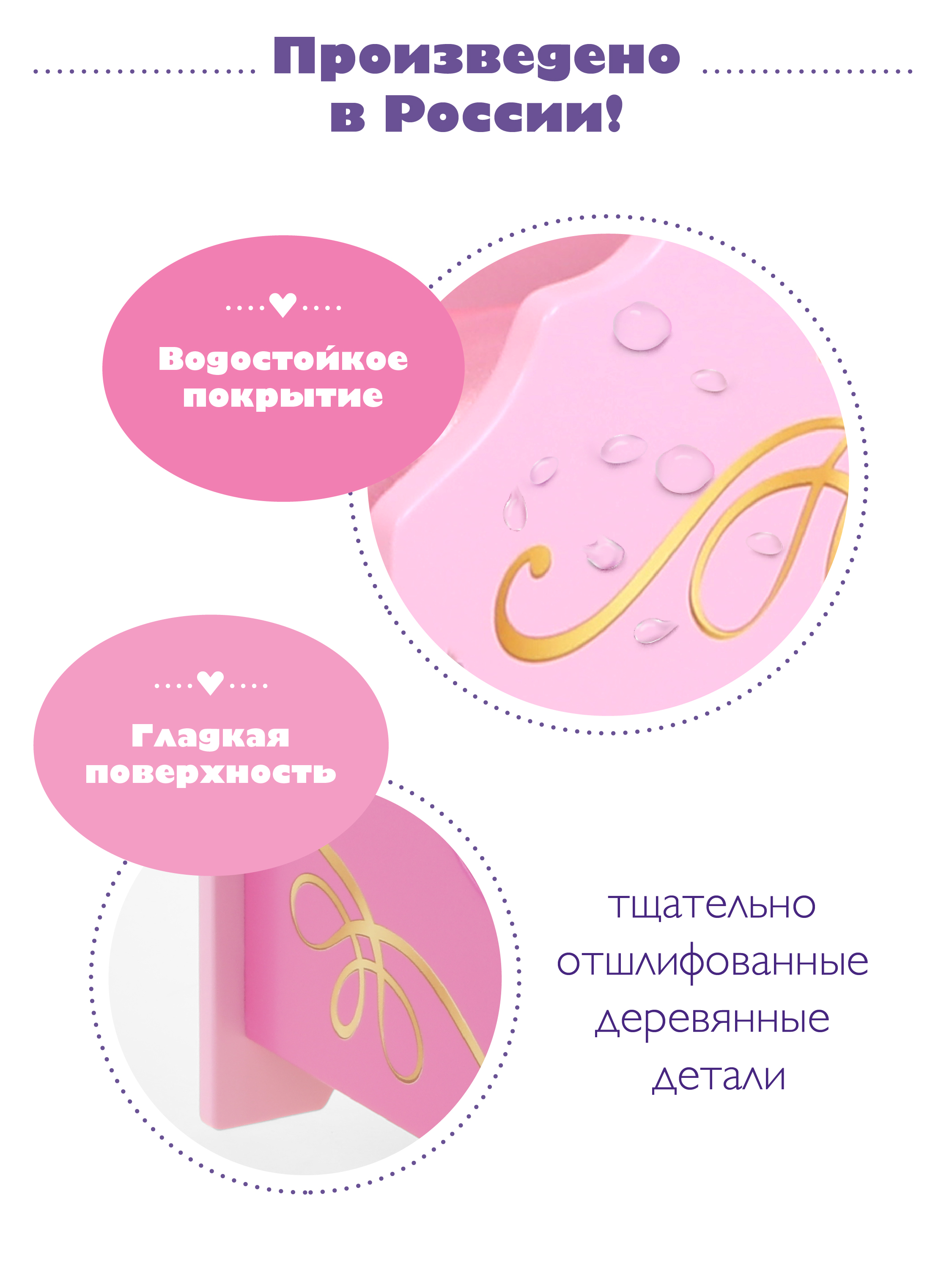 Аксессуар для кукол Mary Poppins кровать 67398 - фото 3