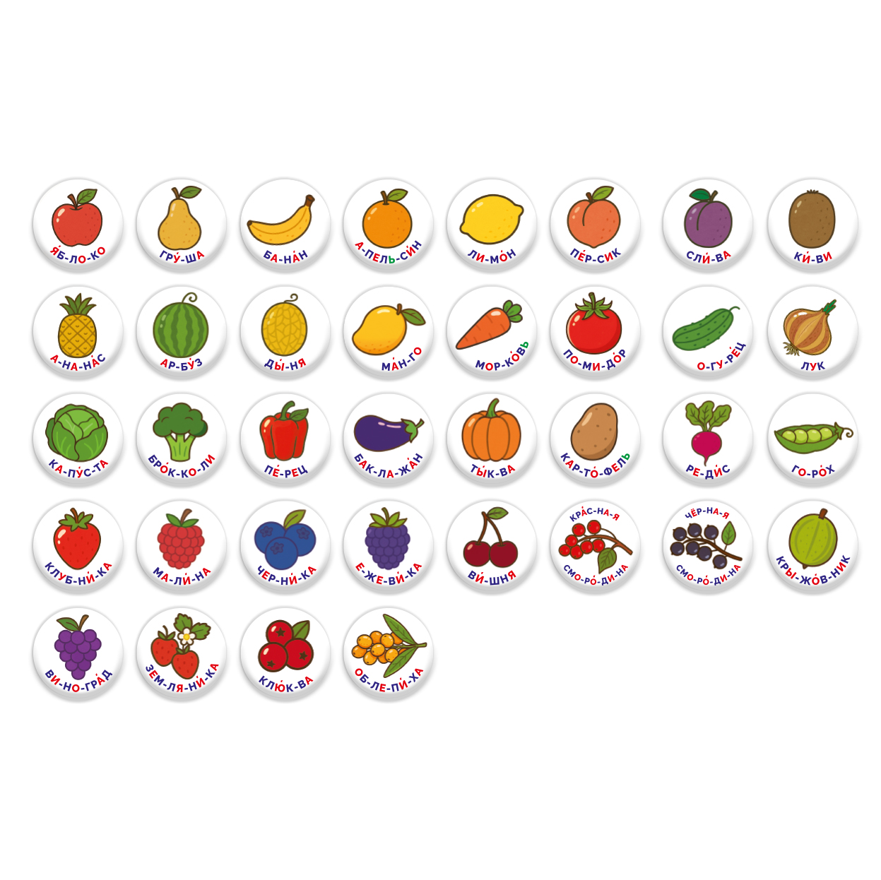 Игрушка МУЛЬТИЗАВРИК сортер - фото 1