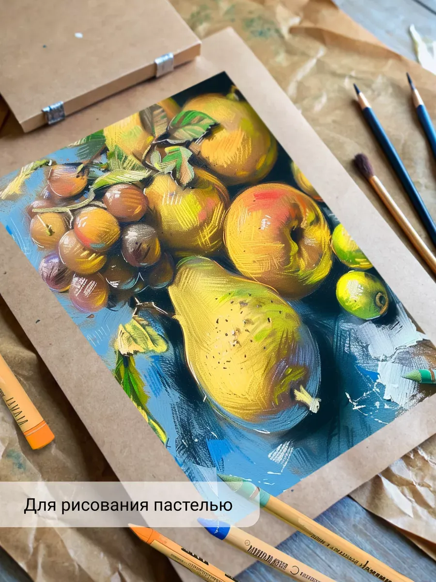 Крафтовая бумага AXLER для графики 100 лист. - фото 6