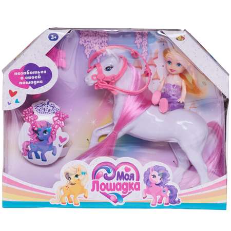 Игровой набор Abtoys Моя лошадка