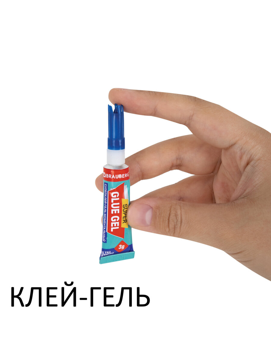 Клей Brauberg гель 3 штуки + супер клей 3 штуки - фото 14