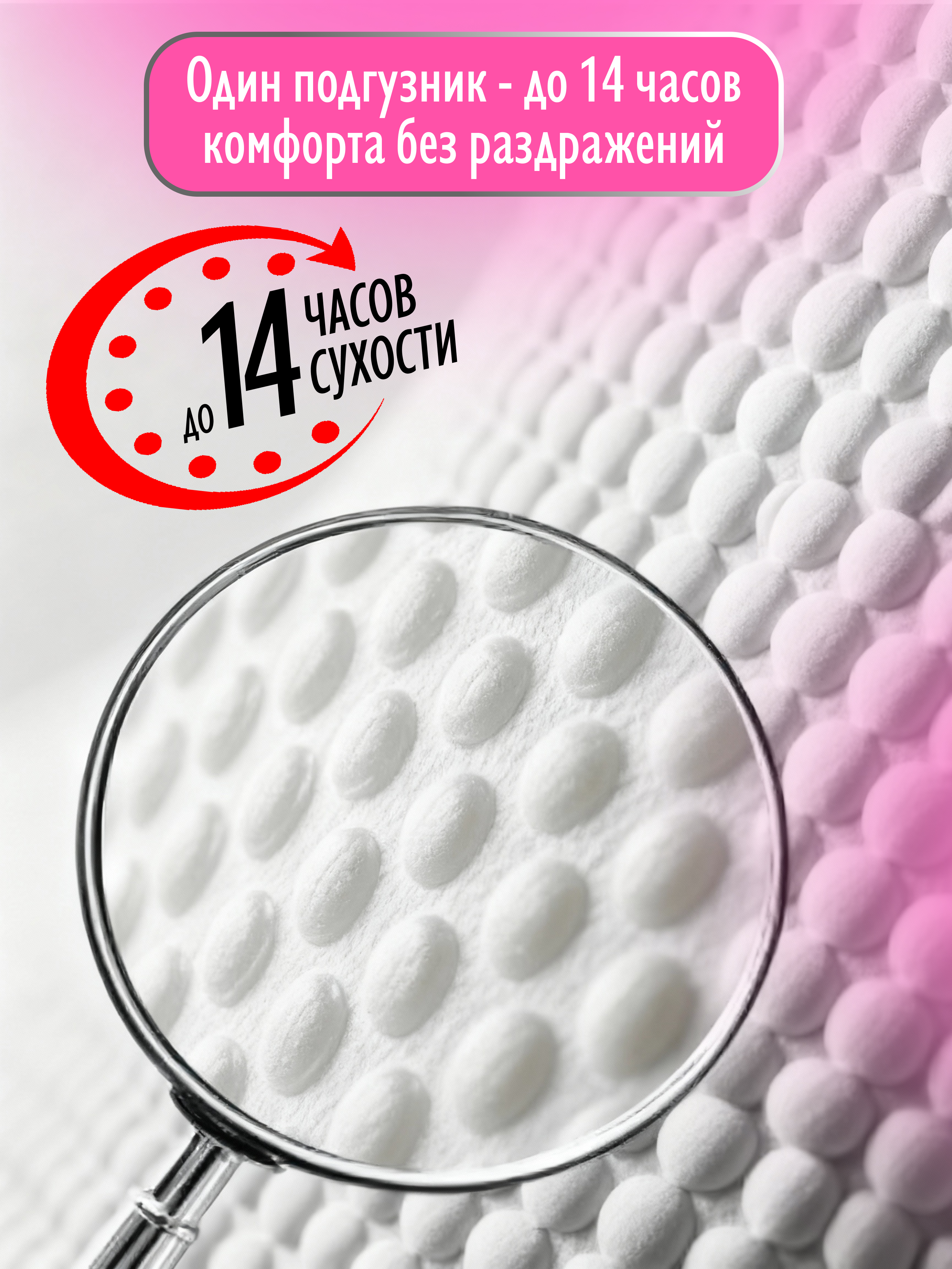 Трусики Mikko Bear ультратонкие XXL (15-25 кг) 44 шт. - фото 6