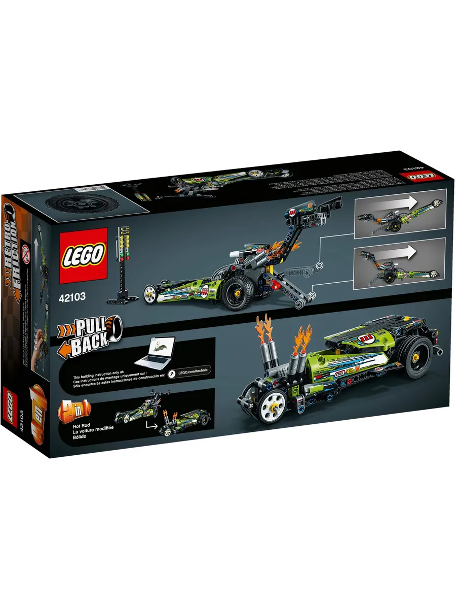 Конструктор LEGO Technic 225 дет. - фото 2