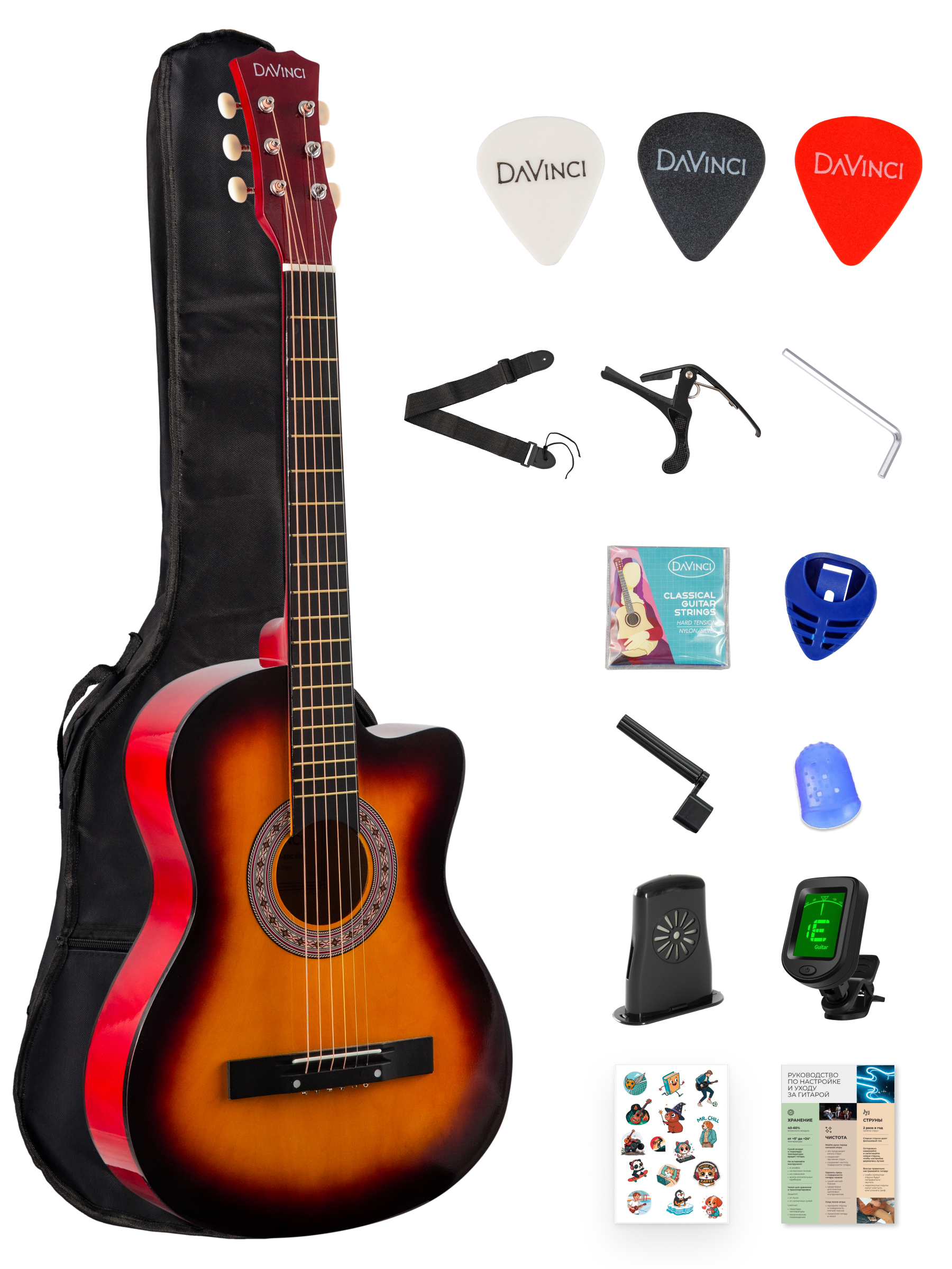 Игрушка музыкальная DaVinci DF-50C 14 SB PACK гитара - фото 10