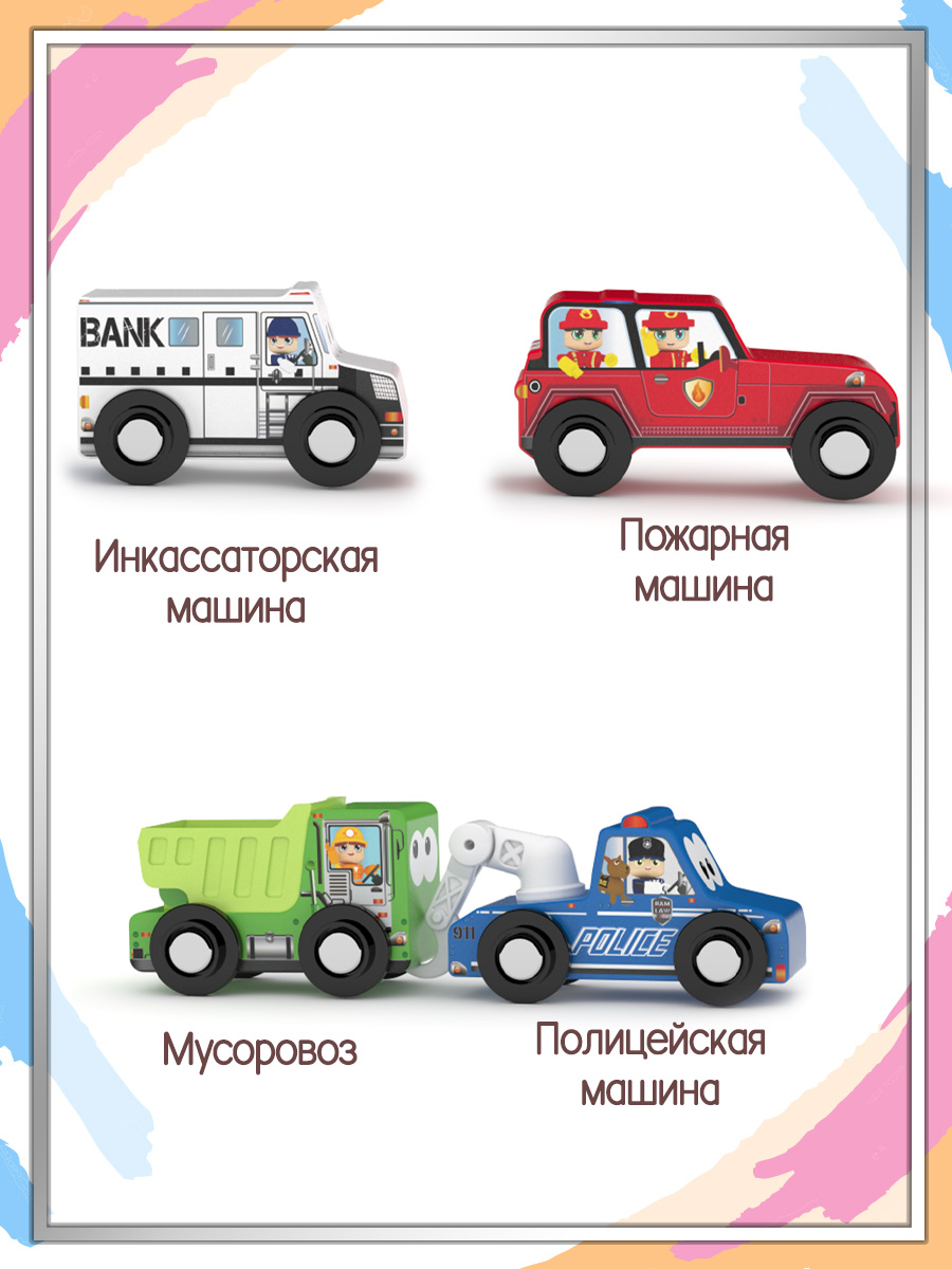 Игровой набор Hape 833483_HPJ - фото 2