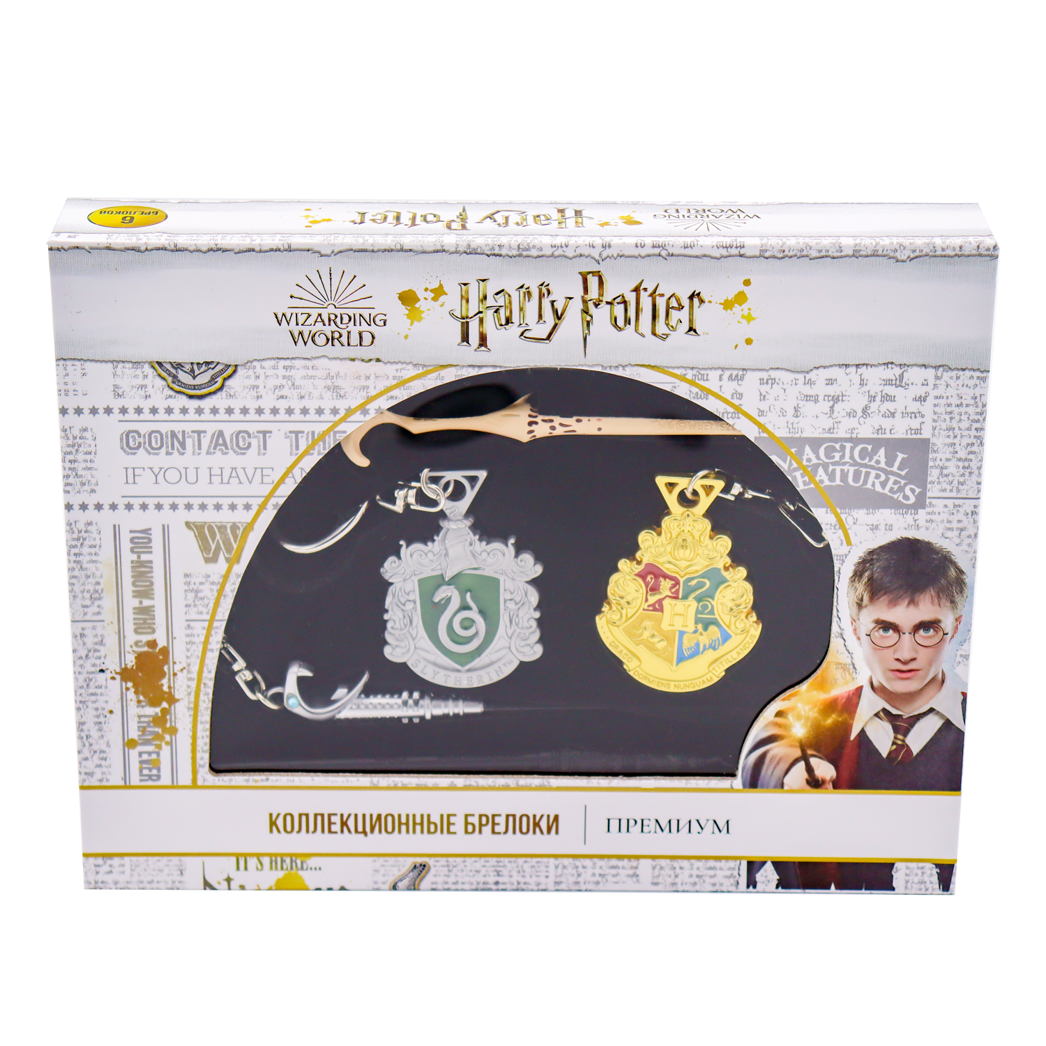 Игровой набор PMI Слизерин - фото 4