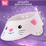 Козырек для мытья головы ROXY-KIDS Котенок розовый