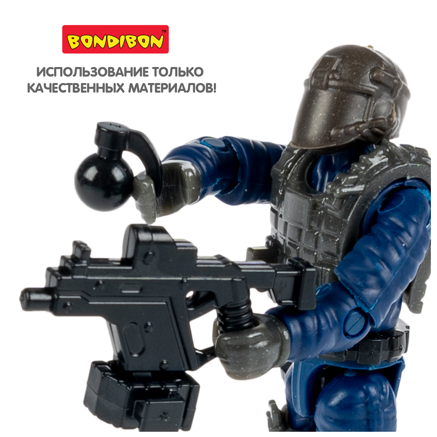 Фигурка Bondibon солдатик военный с оружием - фото 11