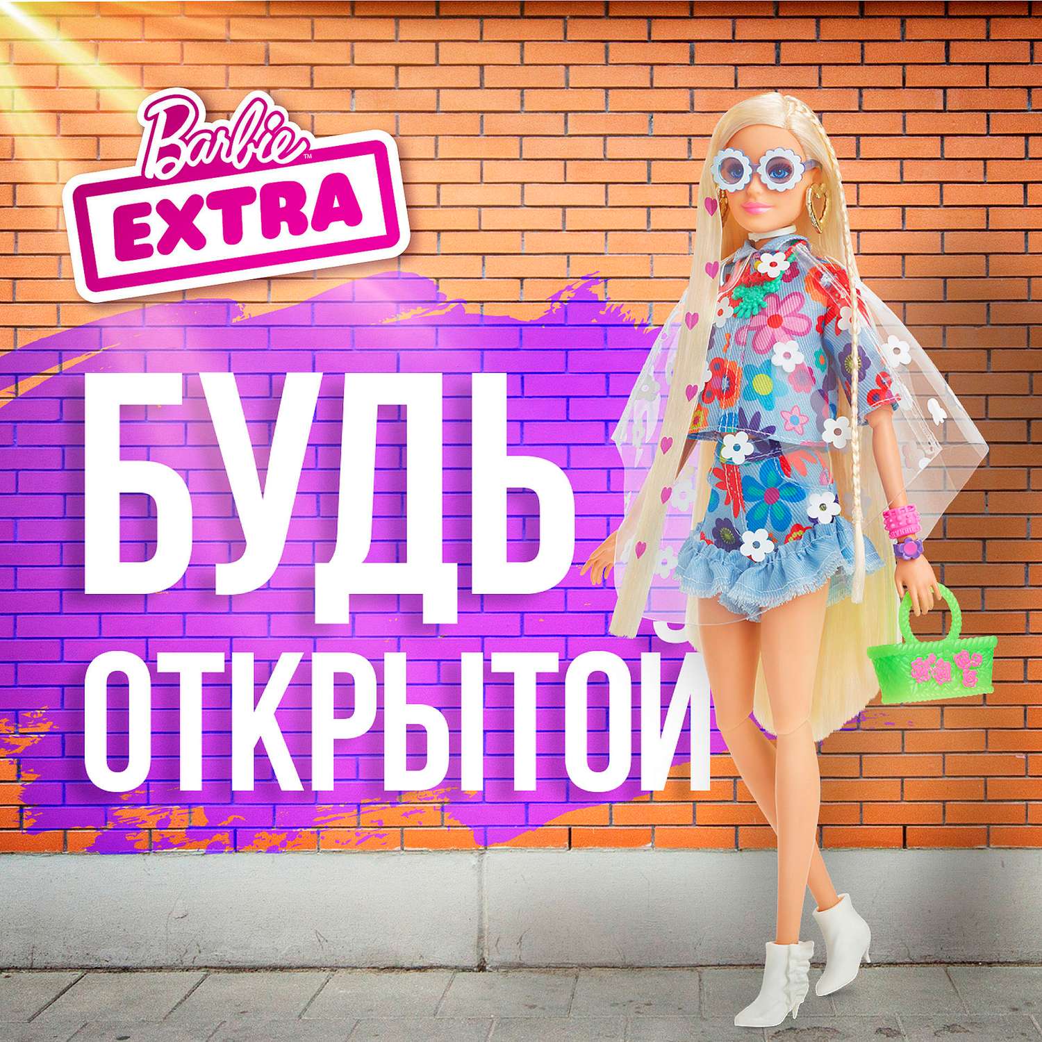 Кукла модельная Barbie Экстра HDJ45 - фото 9