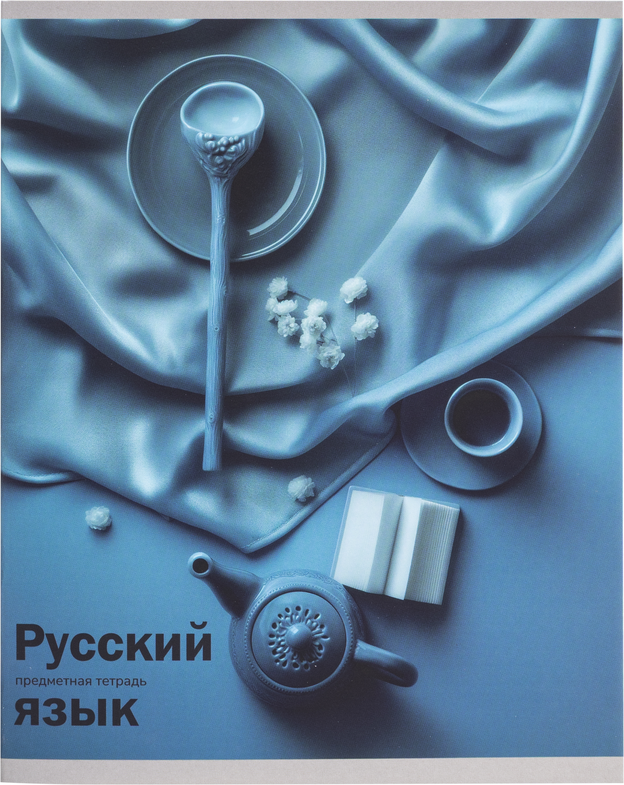 Тетрадь Проф-Пресс клетка - фото 8