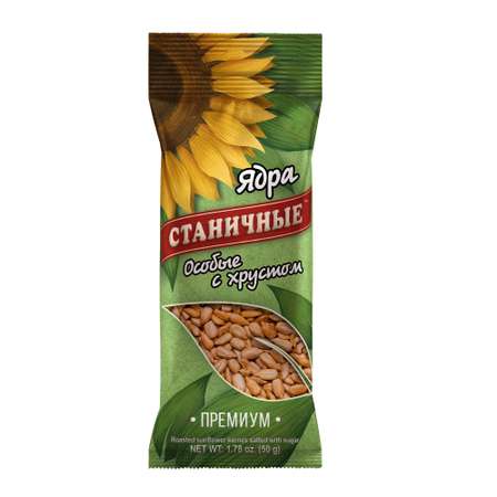 Ядро подсолнечника Станичные жареные 50гр х 30шт