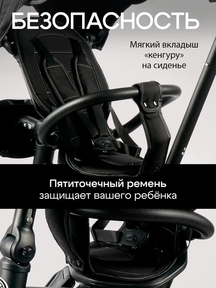 Трехколесный велосипед Velobibi 10 дюймов - фото 9