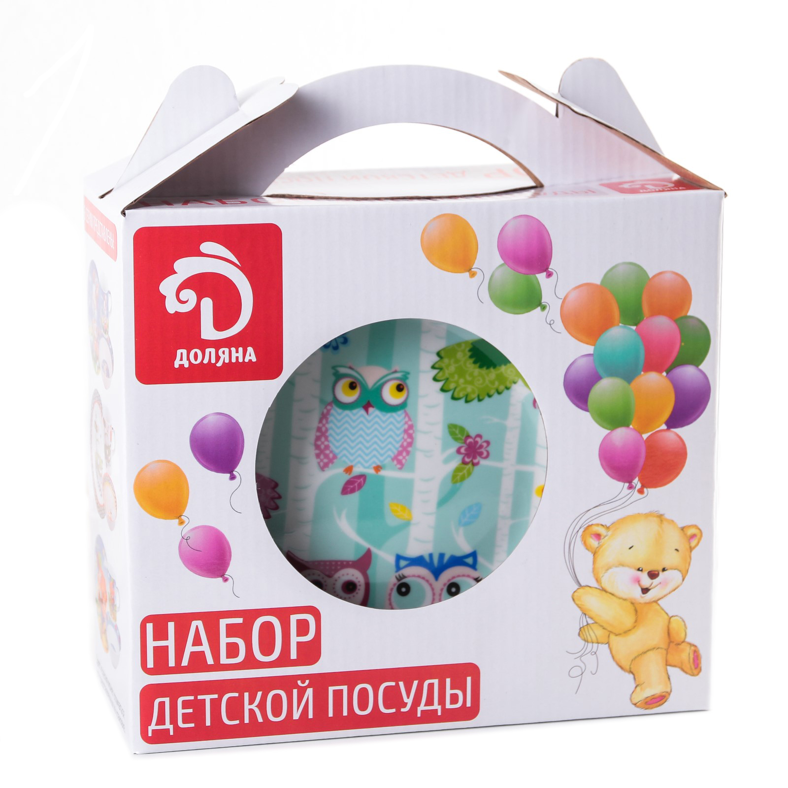 Набор посуды Доляна 3 предм. - фото 9