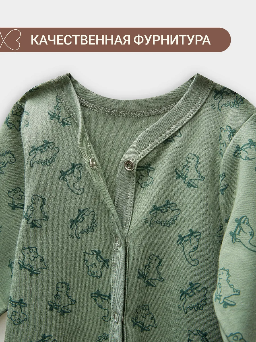 Комбинезон 2 шт Mark Formelle (Марк Формэль) 14005-2/динозавры на зеленом +песочный - фото 4