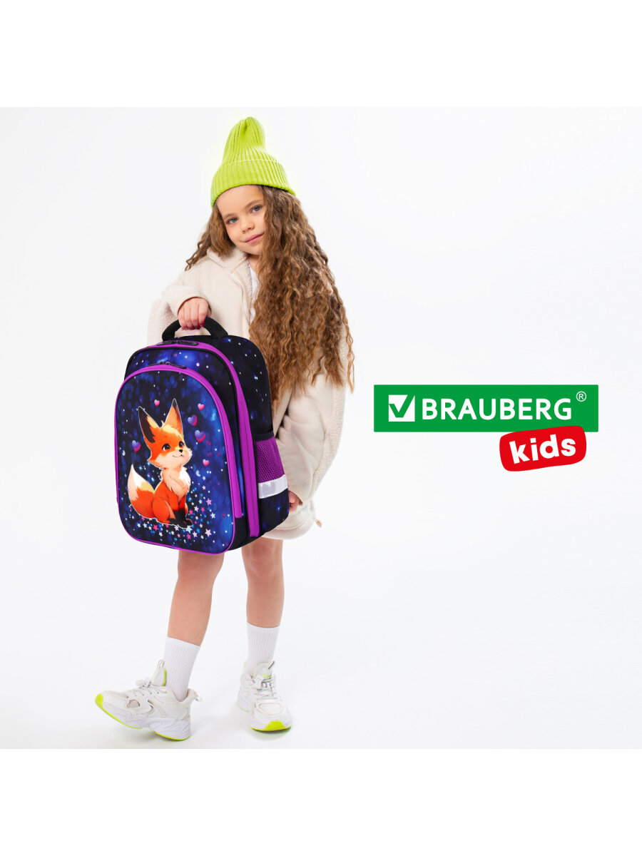 Рюкзак Brauberg - фото 13