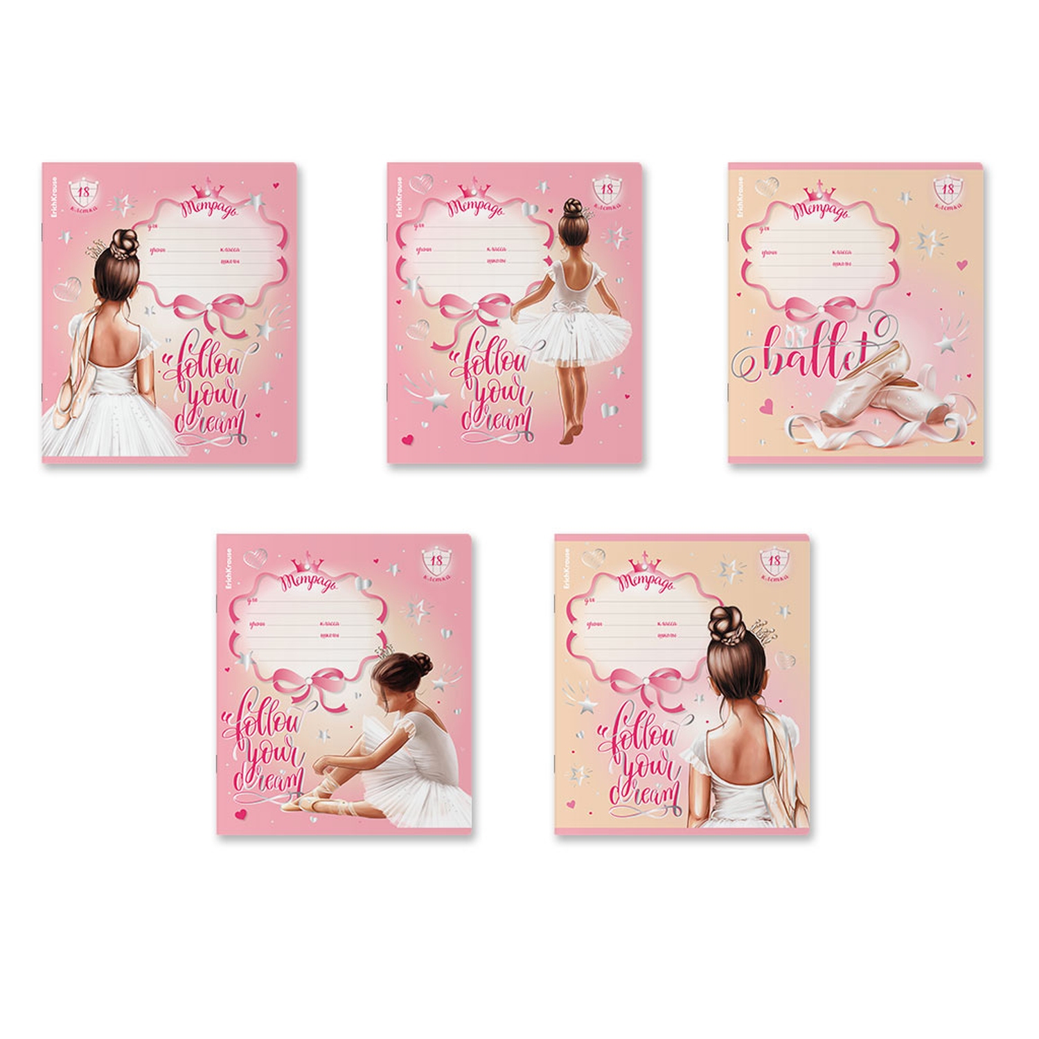 Тетрадь ErichKrause клетка 18 лист. в ассортименте - фото 13