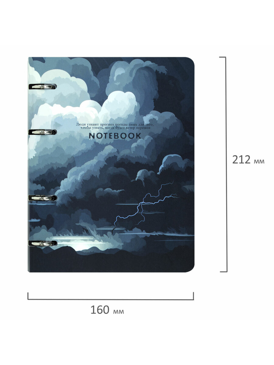 Тетрадь Brauberg клетка - фото 5