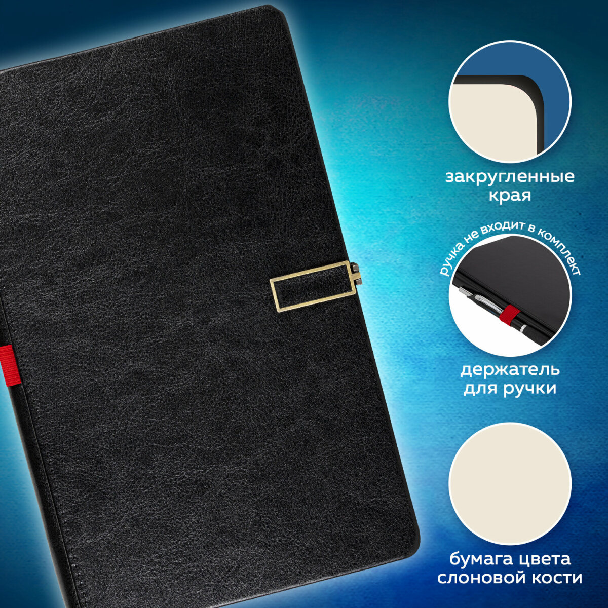 Скетчбук для рисования BRAUBERG блокнот для скетчинга 80 листов 13x21 см - фото 4