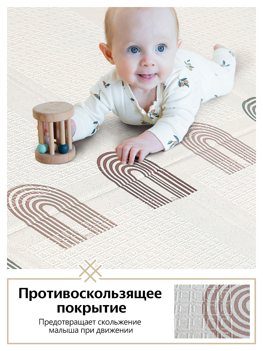 Детский складной коврик MIKMEL Киты/Радуги 120 x 180 см - фото 13