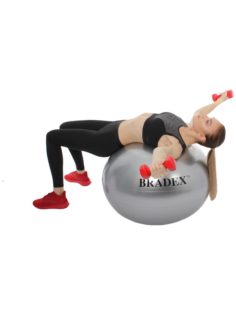 Фитбол мяч гимнастический Bradex для спорта и фитнеса 85 см - фото 2
