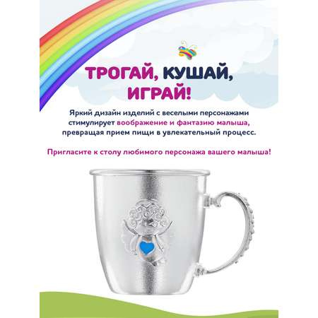 Кружка Кольчугинский мельхиор