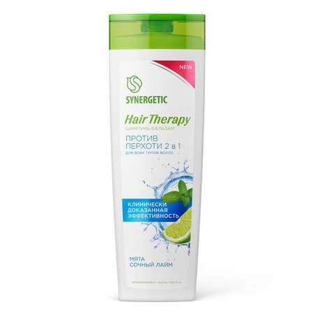 Шампунь Synergetic 2в1 hair therapy 400 мл