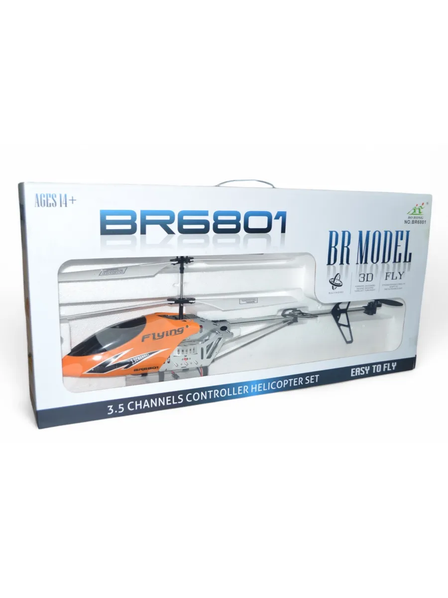 Автомобиль РУ BO RONG - фото 9