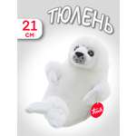 Мягкая игрушка Trudi Белый Тюлень 21 см