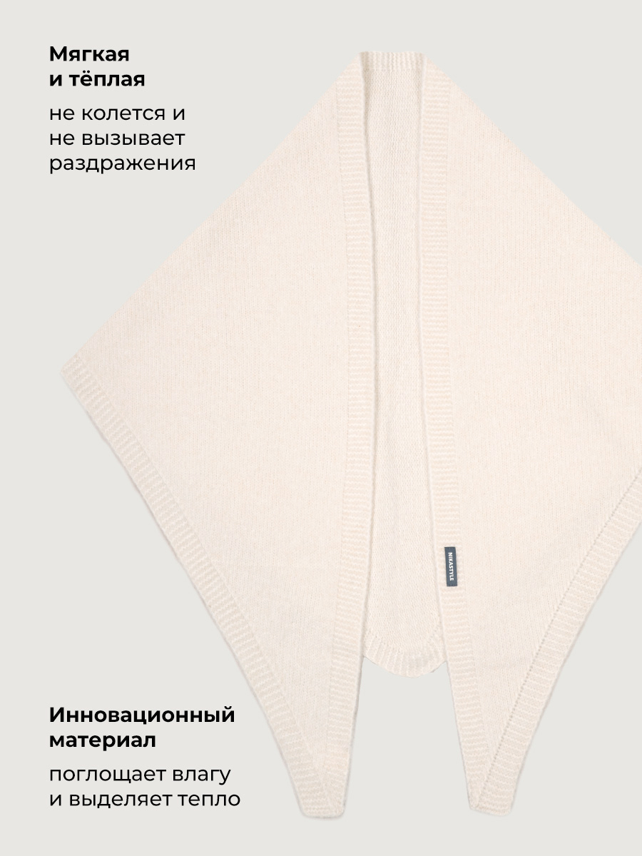 Шарф NIKASTYLE 17з52626 молоко - фото 3