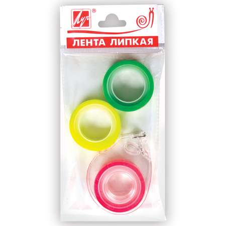 Клейкая лента Луч