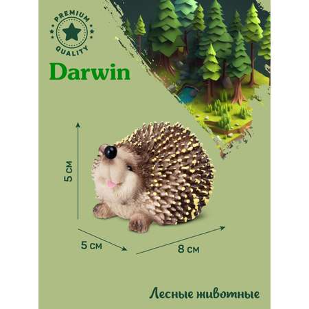 Фигурка DARWIN Животные Ёжик