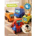 Игровой набор Zeimas роботы-трансформеры