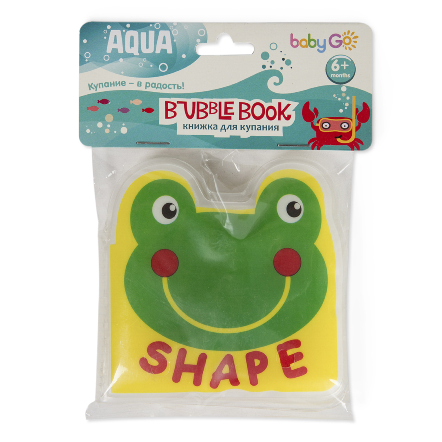 Игрушка BabyGo книжка Лягушка - фото 3