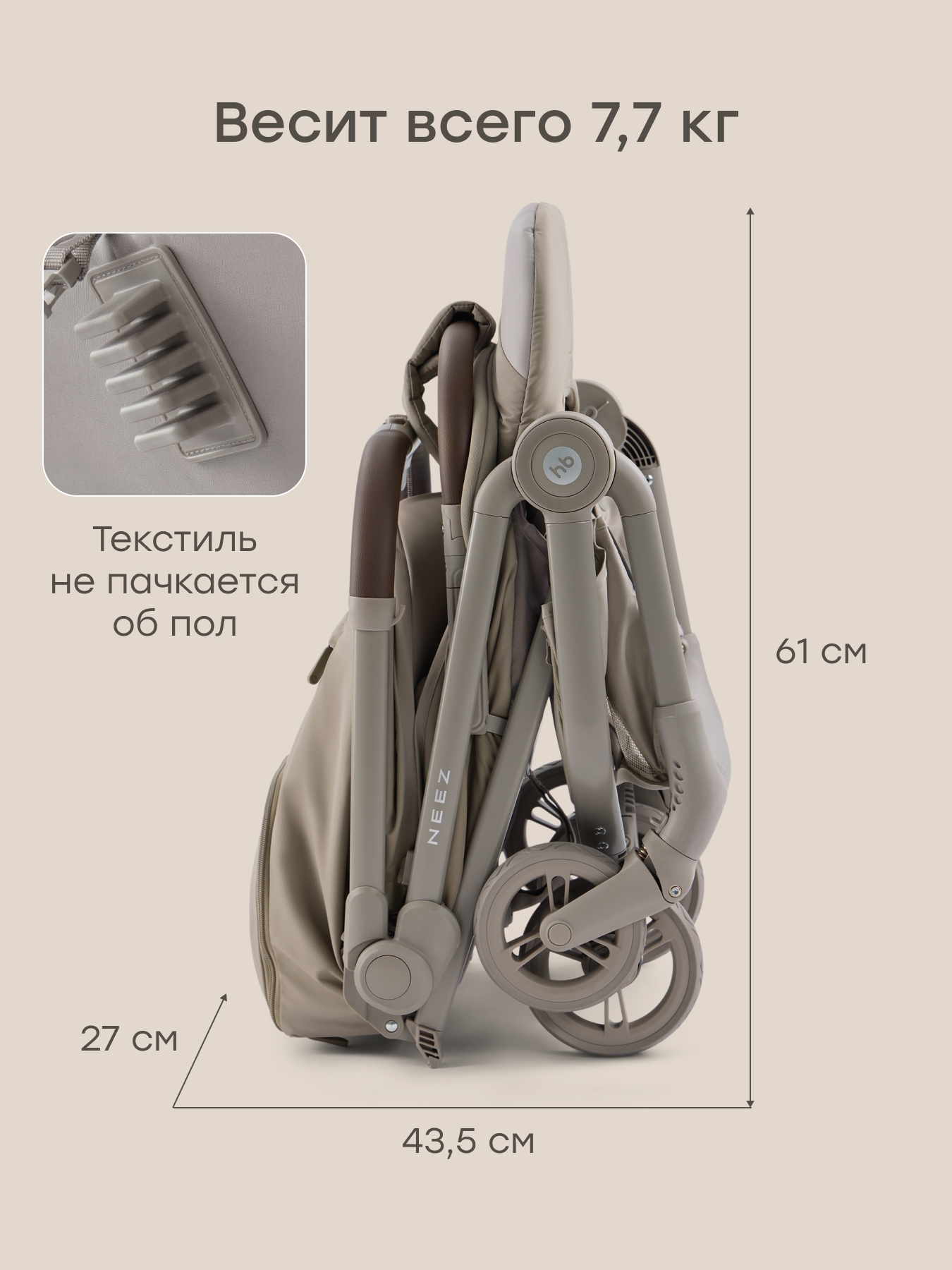 Коляска прогулочная Happy Baby Neez зеленый - фото 4