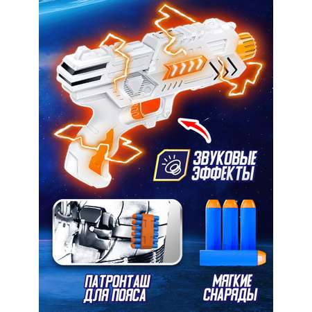 Бластер Mioshi Игрушечное оружие
