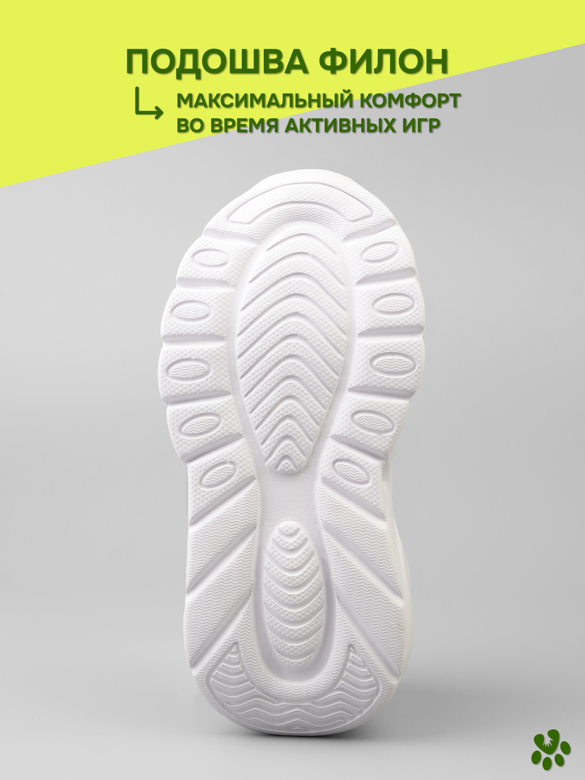 Кроссовки BiKi A-B60137-E - фото 8