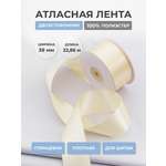 Лента атласная двухсторонняя Айрис 38 мм 22,86 м