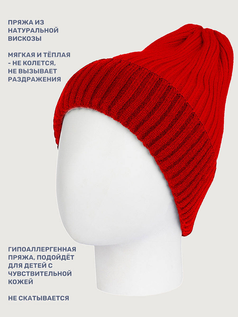 Шапка NIKASTYLE 11з16125 красный - фото 3