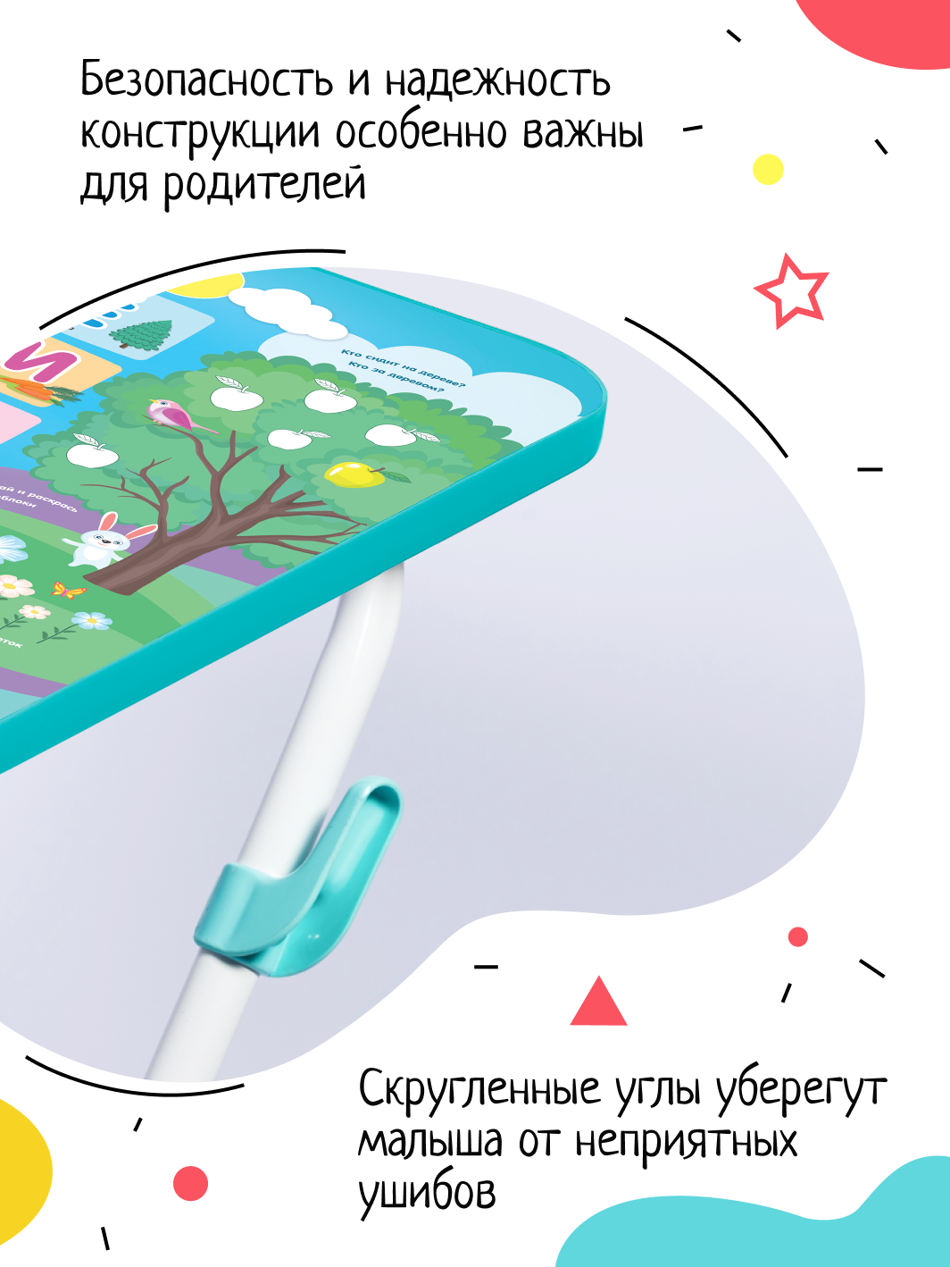 Комплект мебели InHome - фото 6