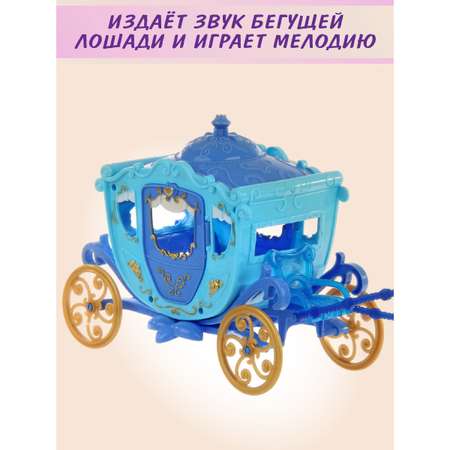 Кукла мини Veld Co